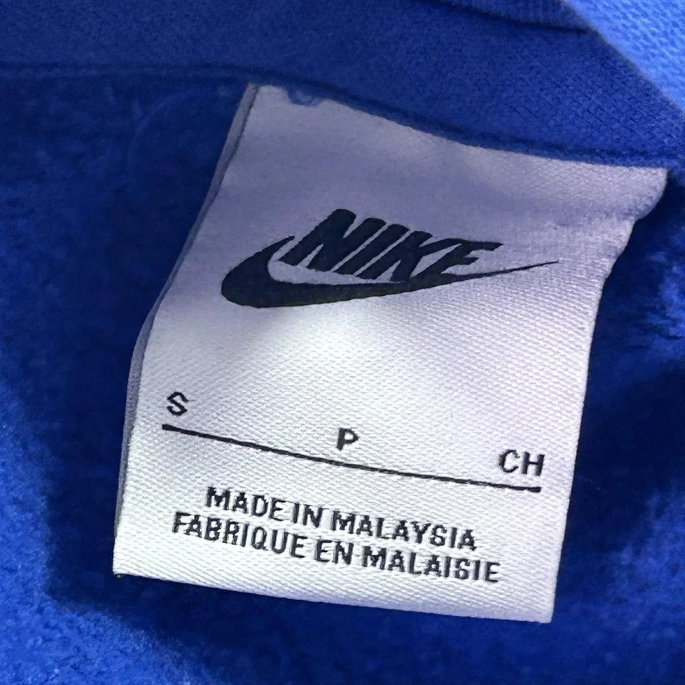 Nike brand team