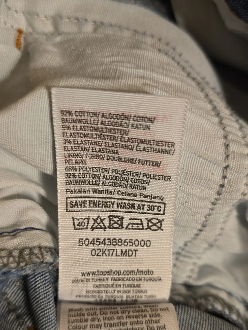 Topshop moto shorts