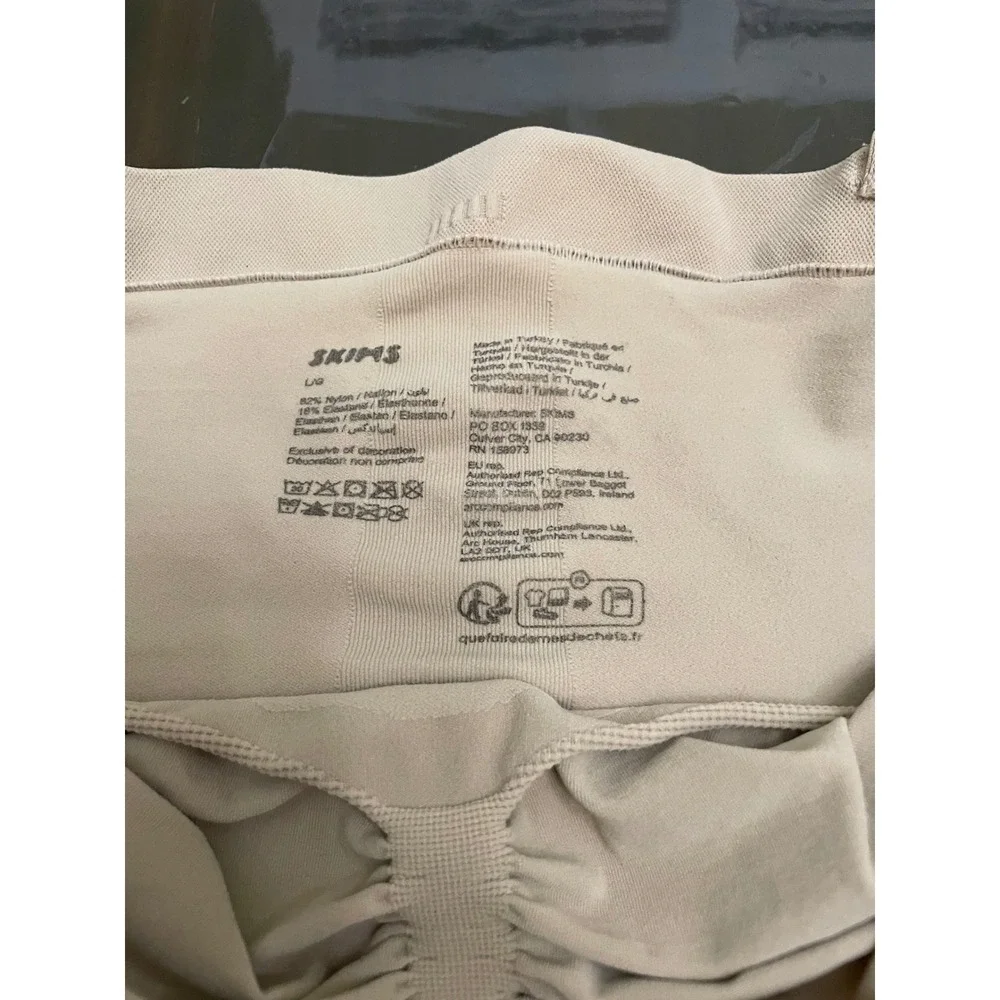 SKIMS sculpting short