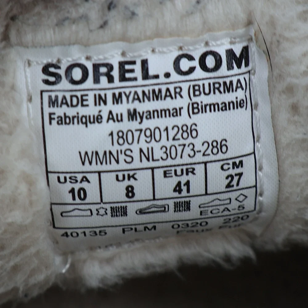 Sorel embrace chill