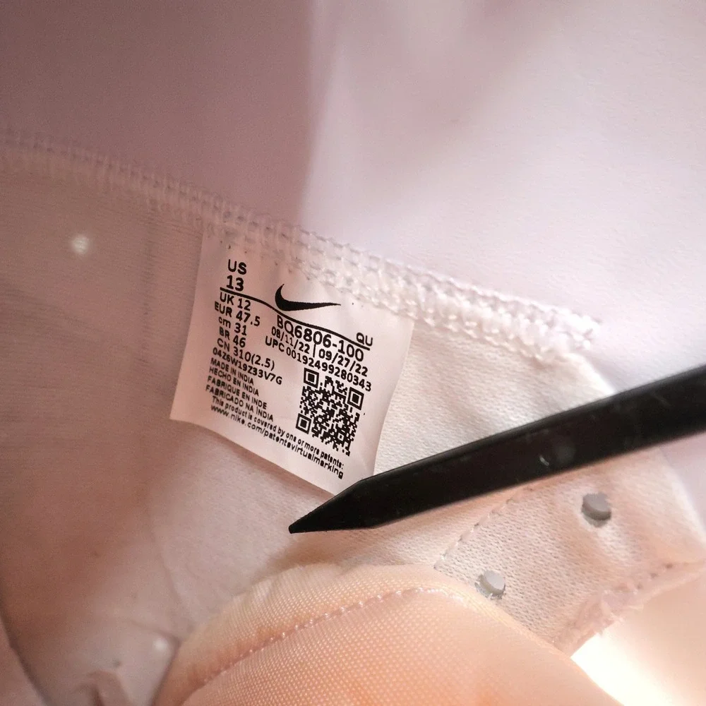 Nike new without