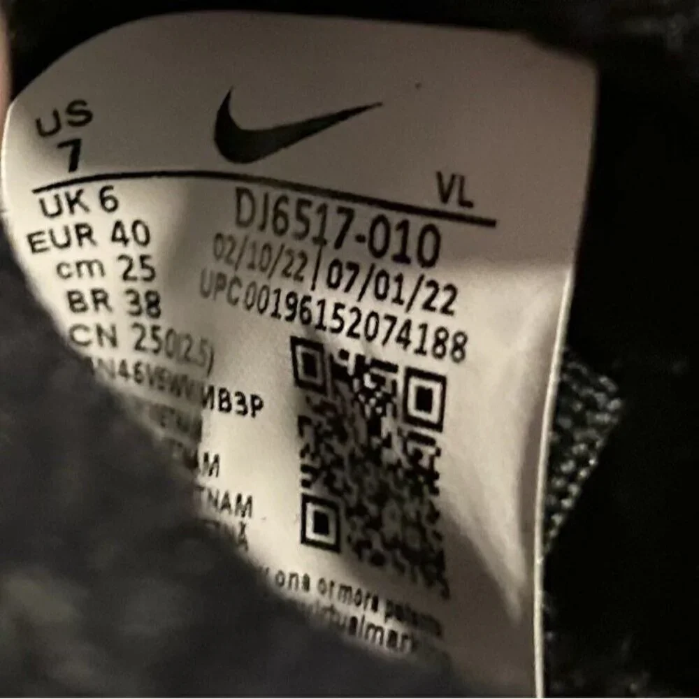 Nike men alpha