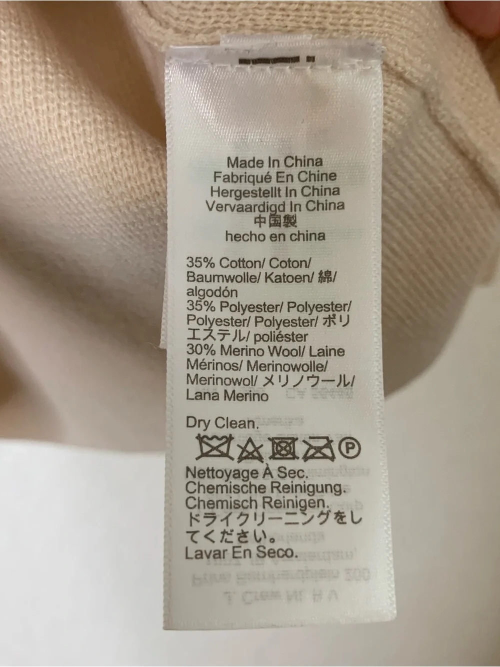 J. Crew crew womens