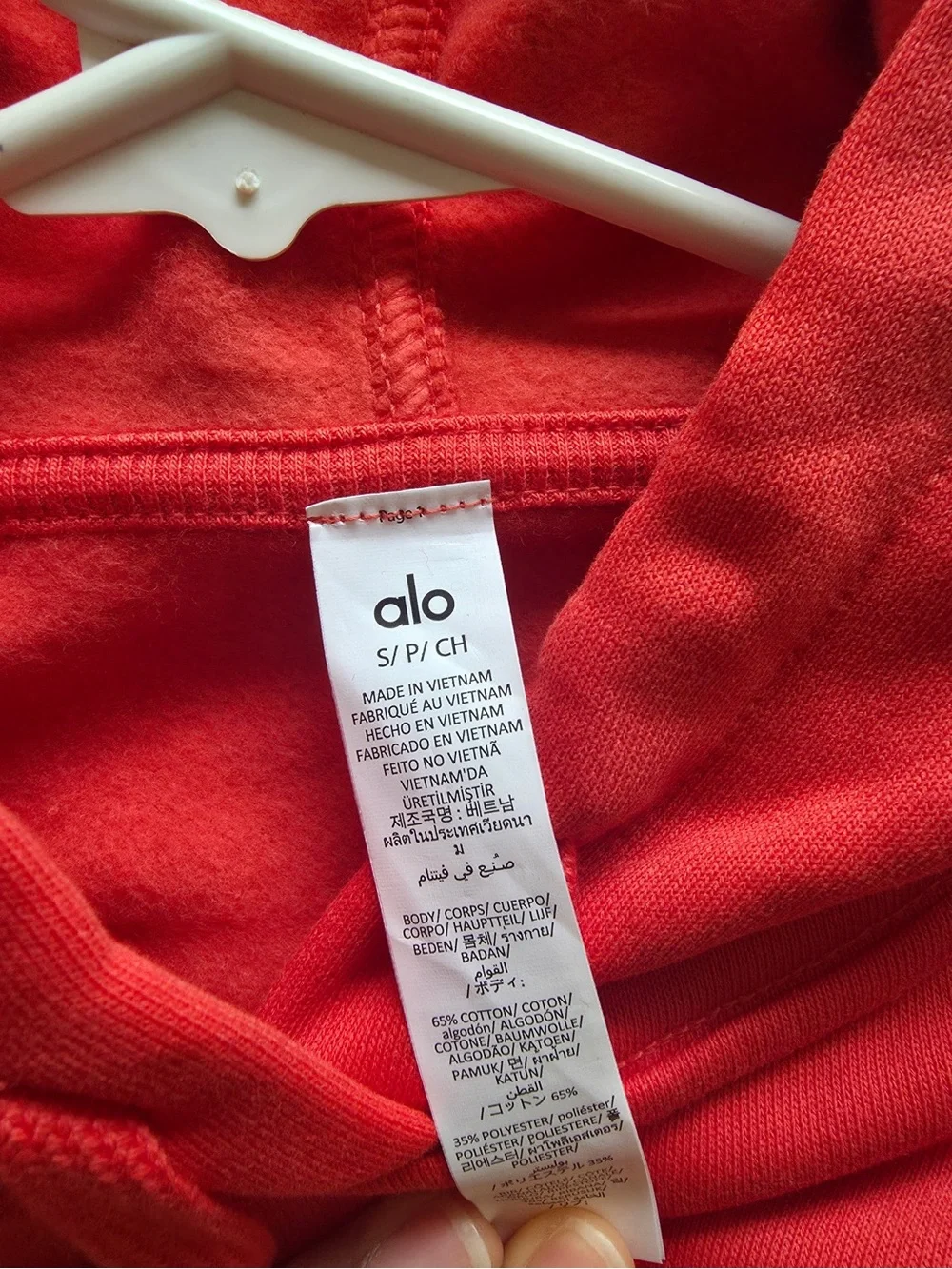 ALO Yoga relaxed oversized