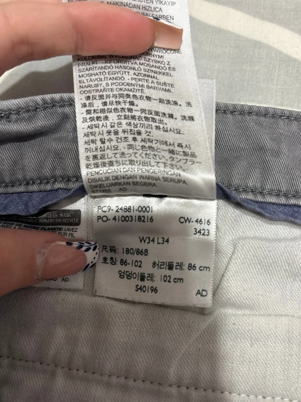 Dockers Light Grey Chino Pants