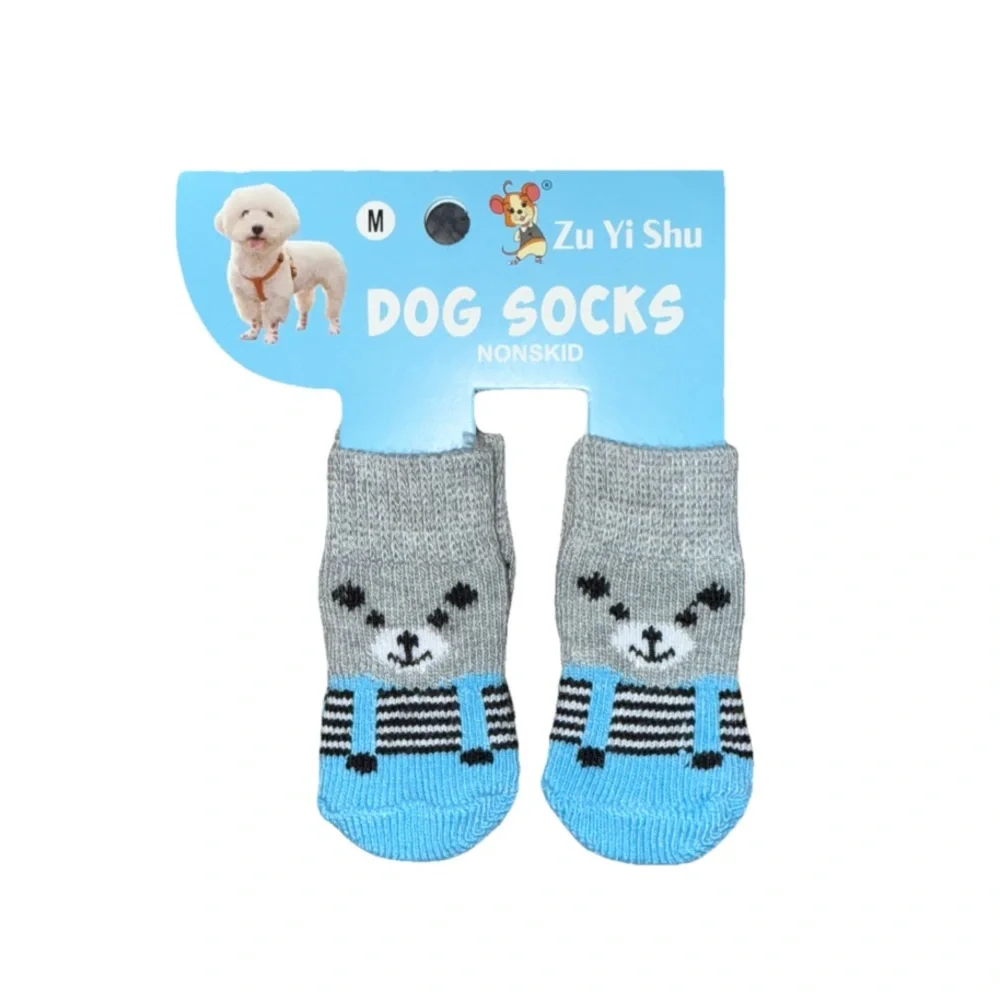 Dog Socks Non-Skid Medium NWT