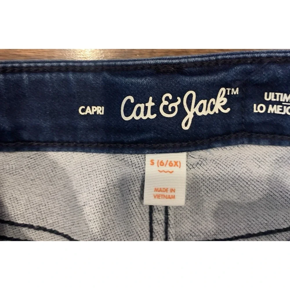 Justice this product