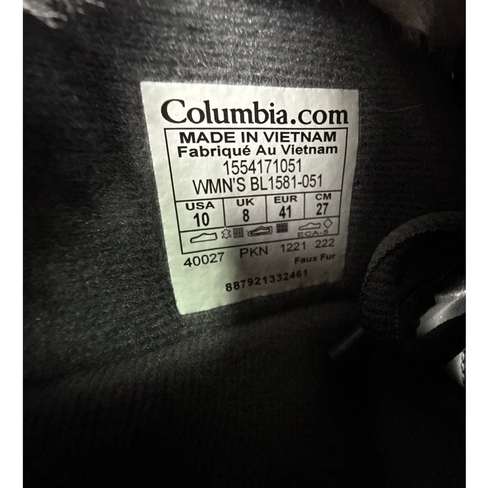 Columbia women ice