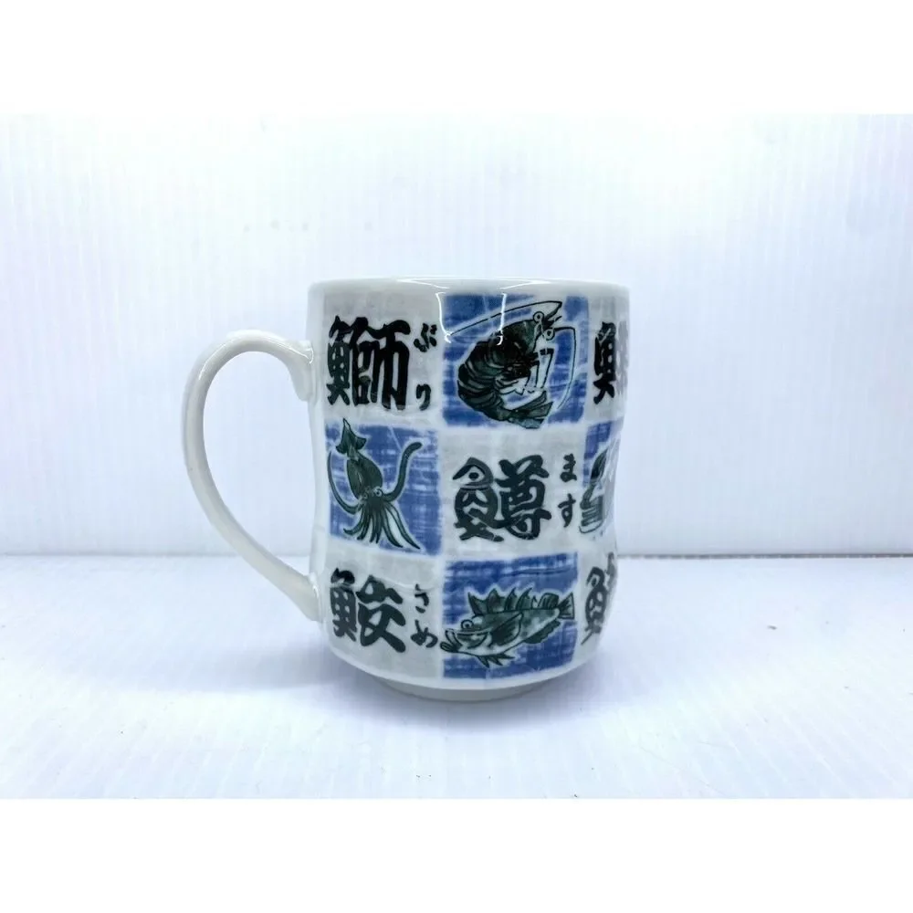 Fish For Sushi Mug Japanese Kanji Hirigana Cute Blue White Ceramic Textured