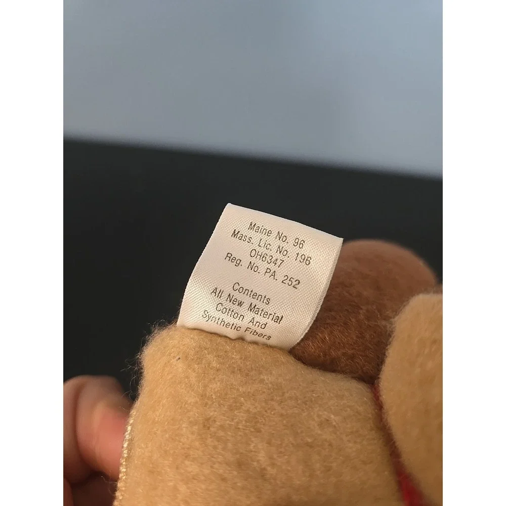 Hallmark small soft