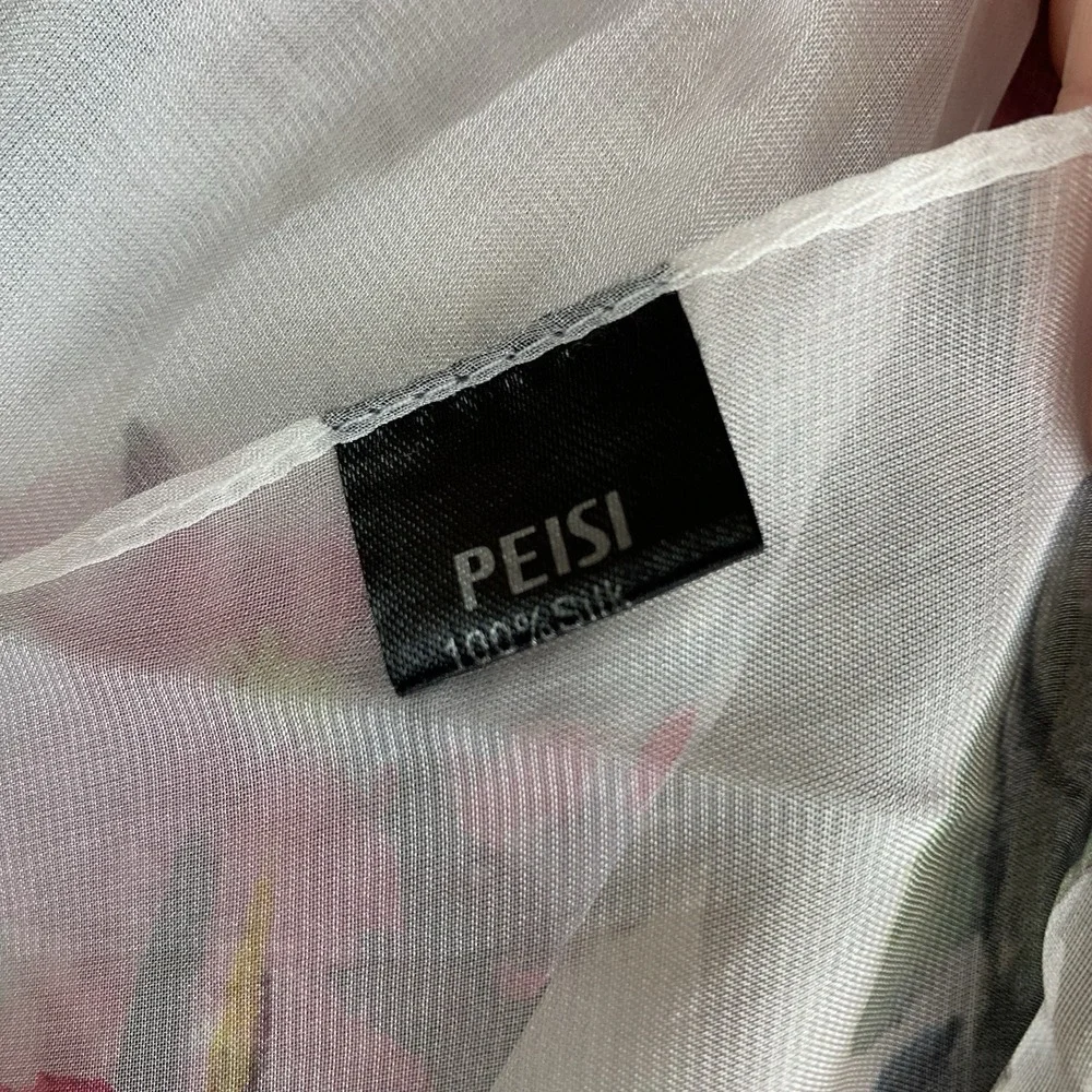 Peisi see picture