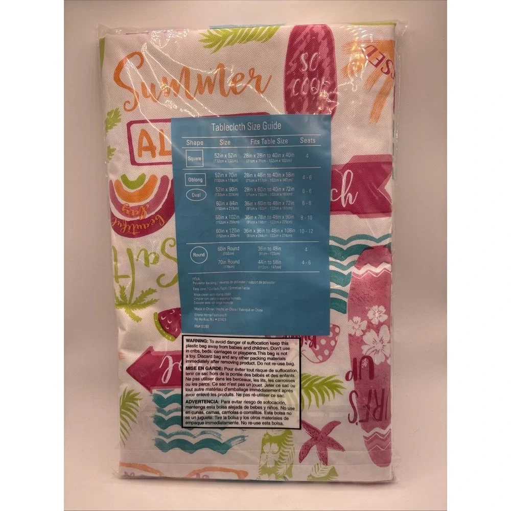 Elrene usps camping vinyl