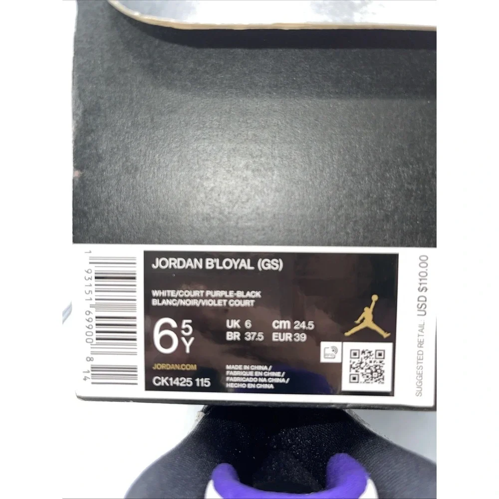 Nike air jordan