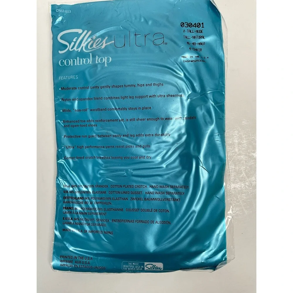 Silkies new package