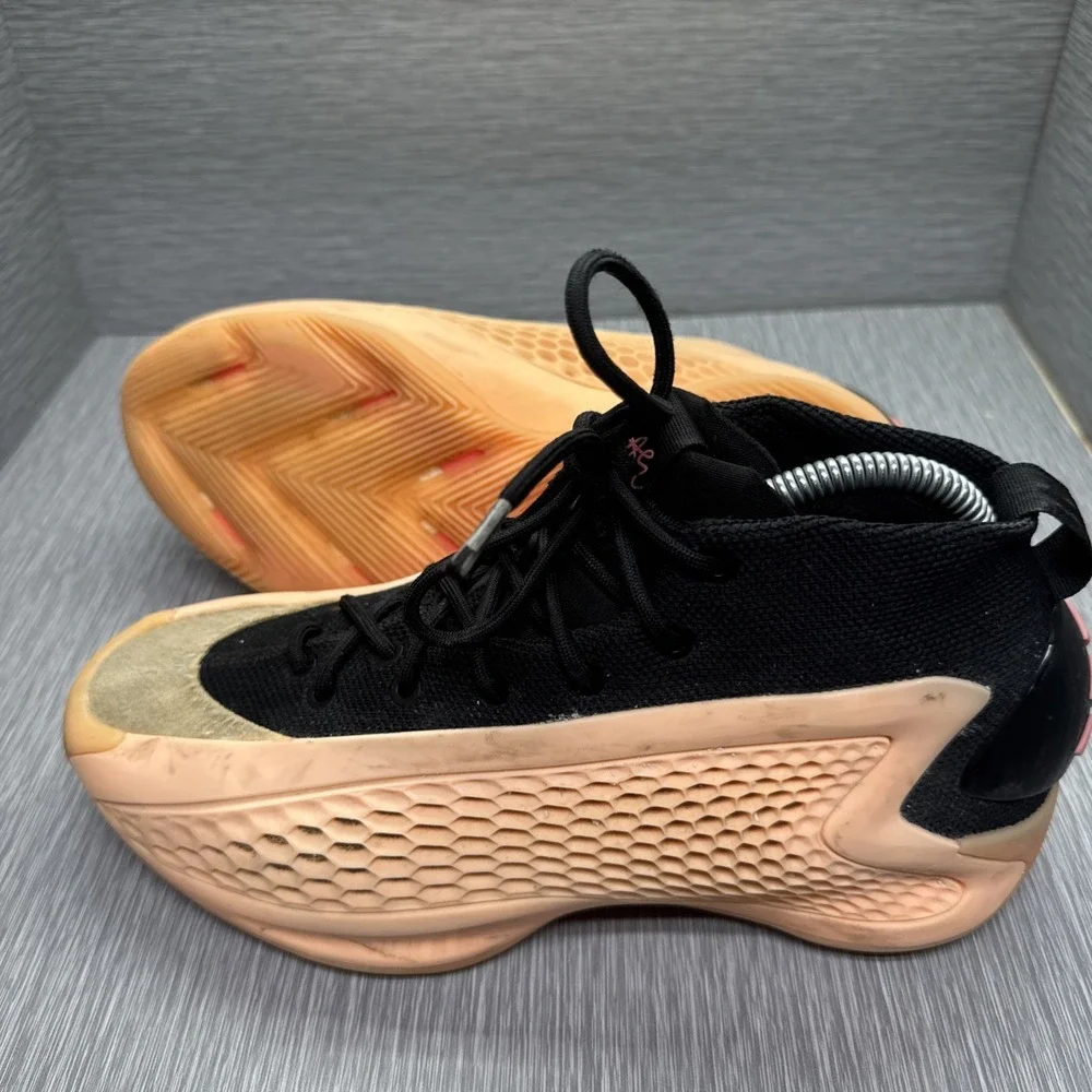 adidas step up