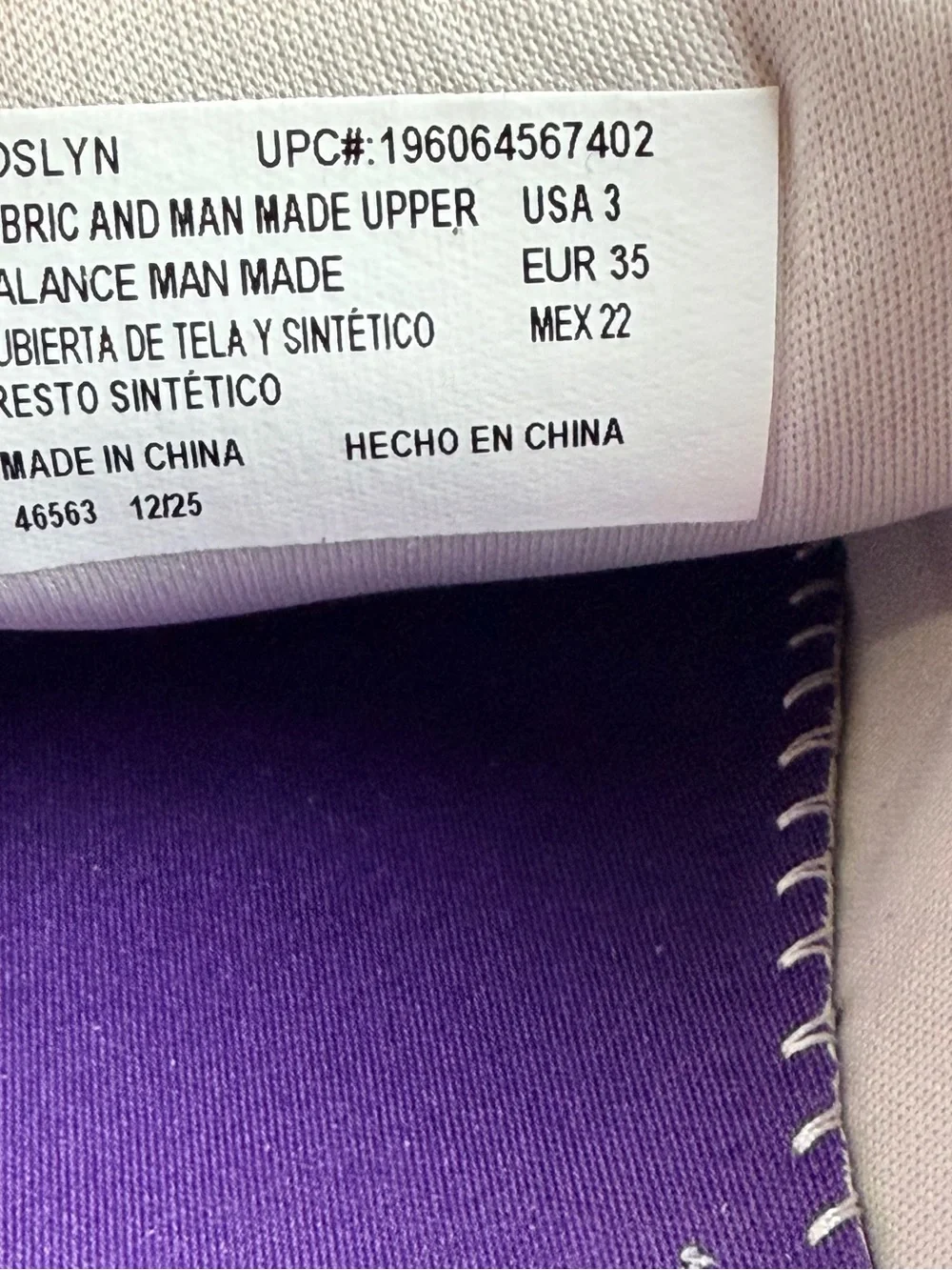 Eddie Bauer soft lilac