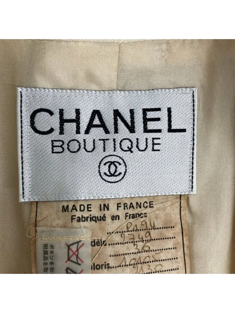 CHANEL category jacket