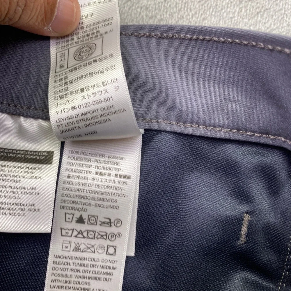 Levis levi 511