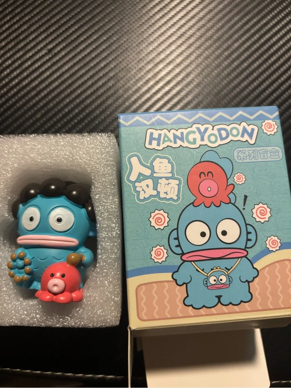 Hangyodon Secret Blue Cartoon Fish Toy with Pink Octopus Accessory