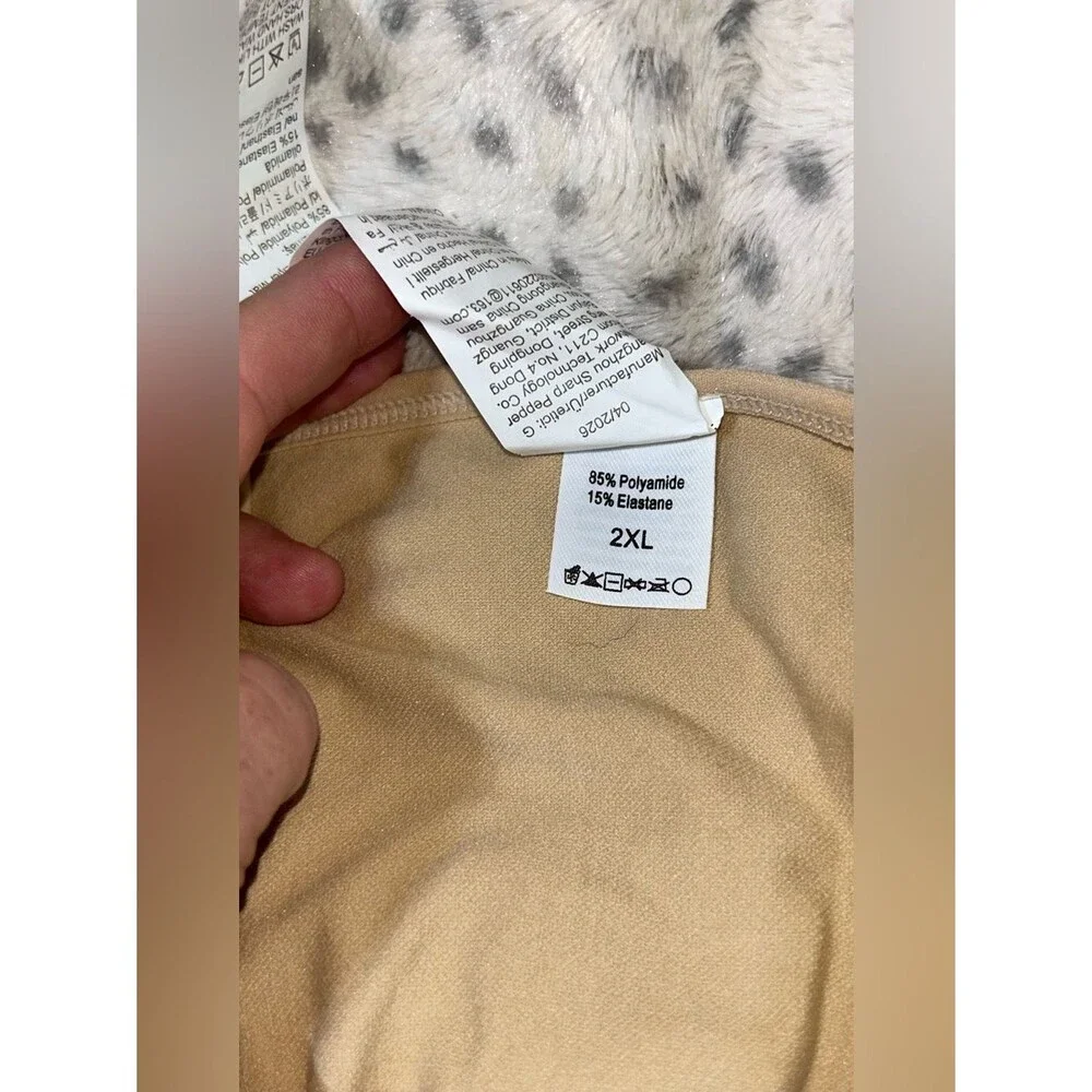 SHEIN smooth seamless