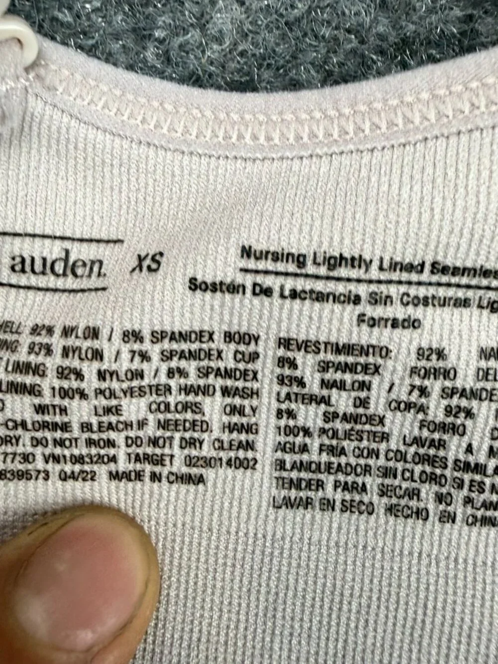 N/A auden nursing