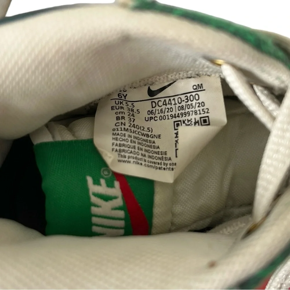 Nike wear all