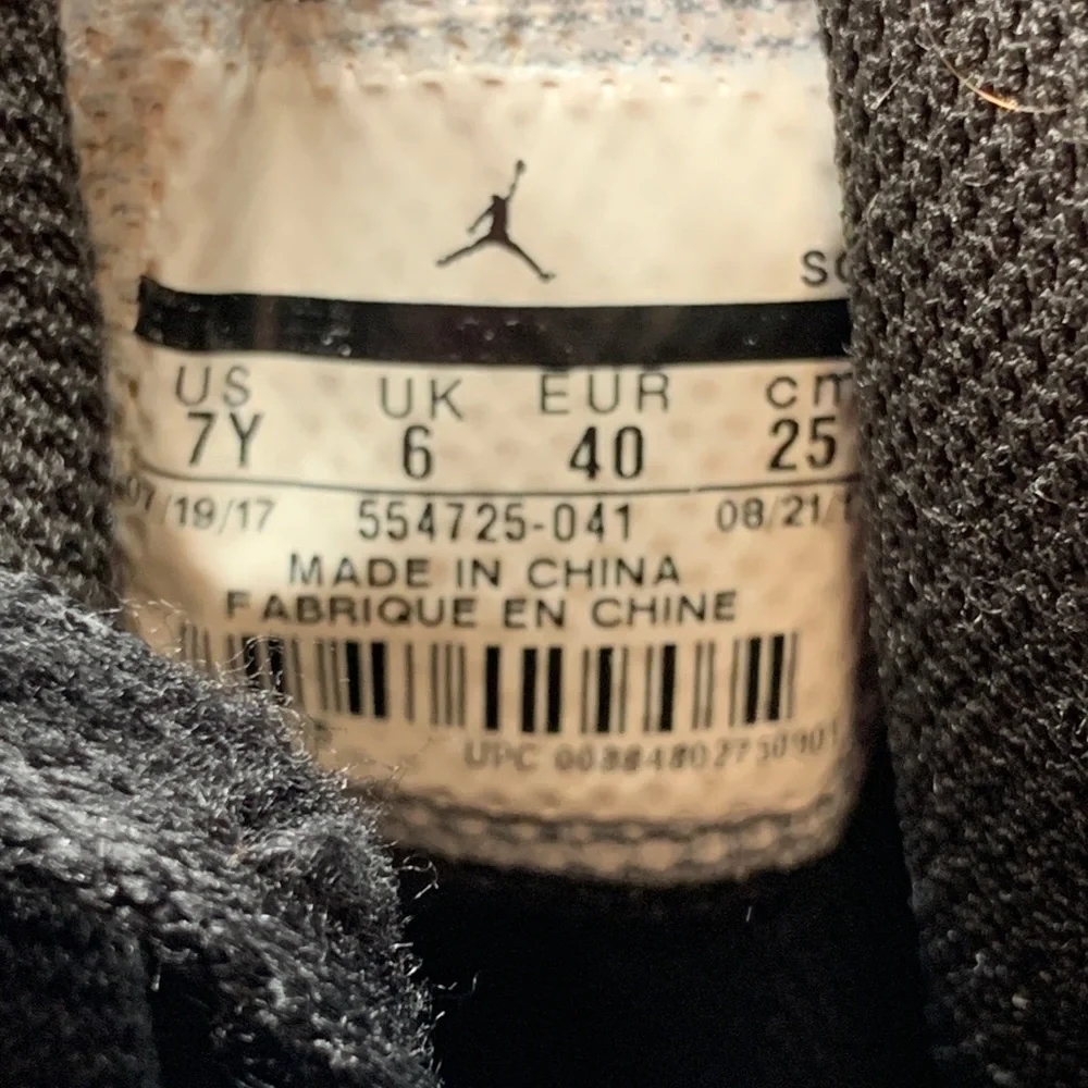 Jordan air mid