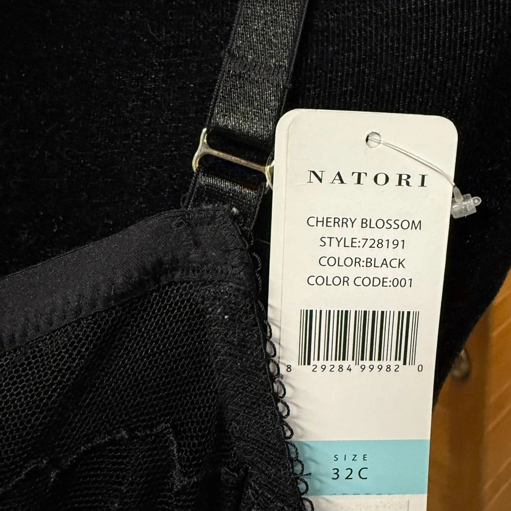 Natori brand new