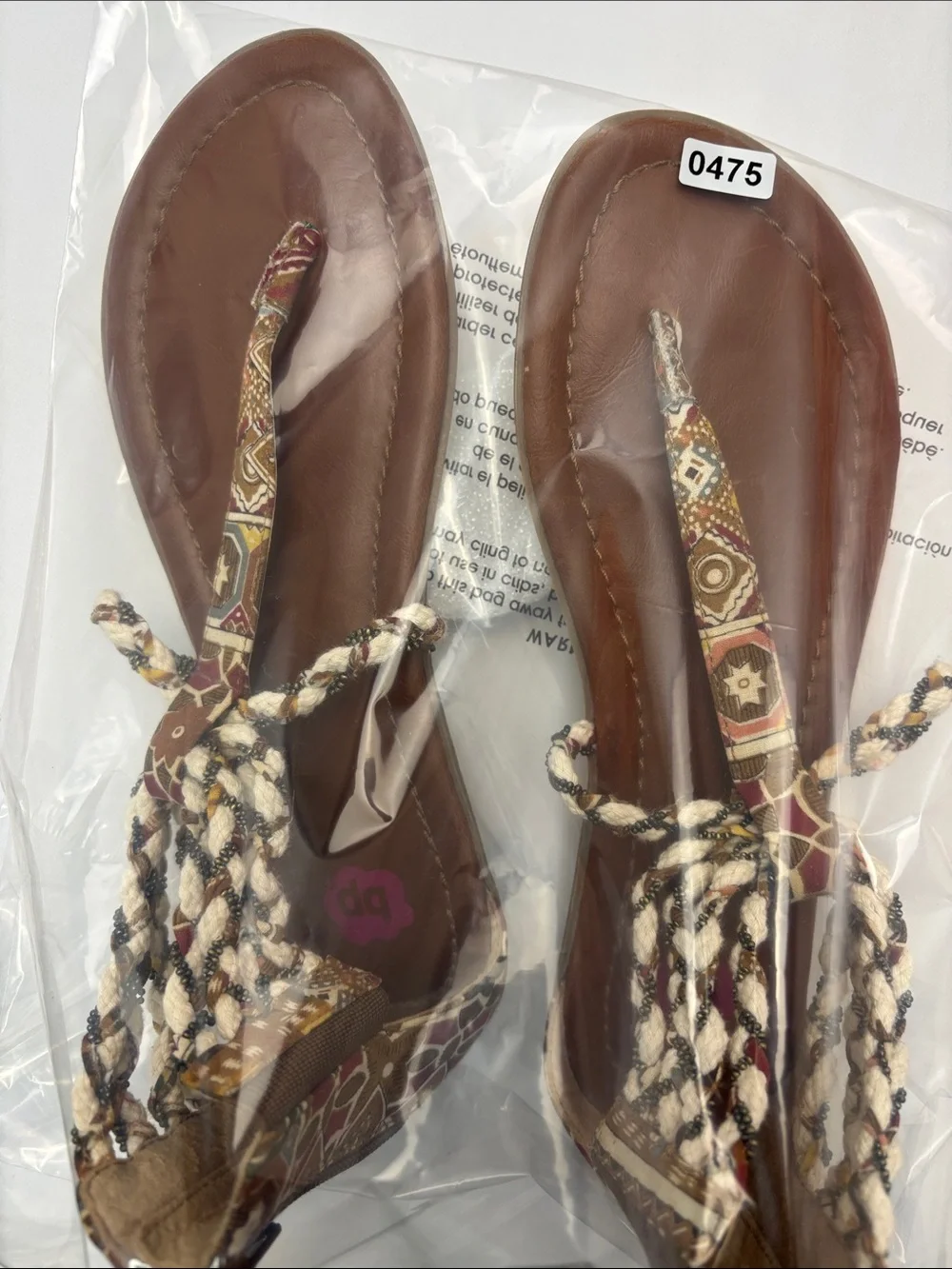 bp braided straps