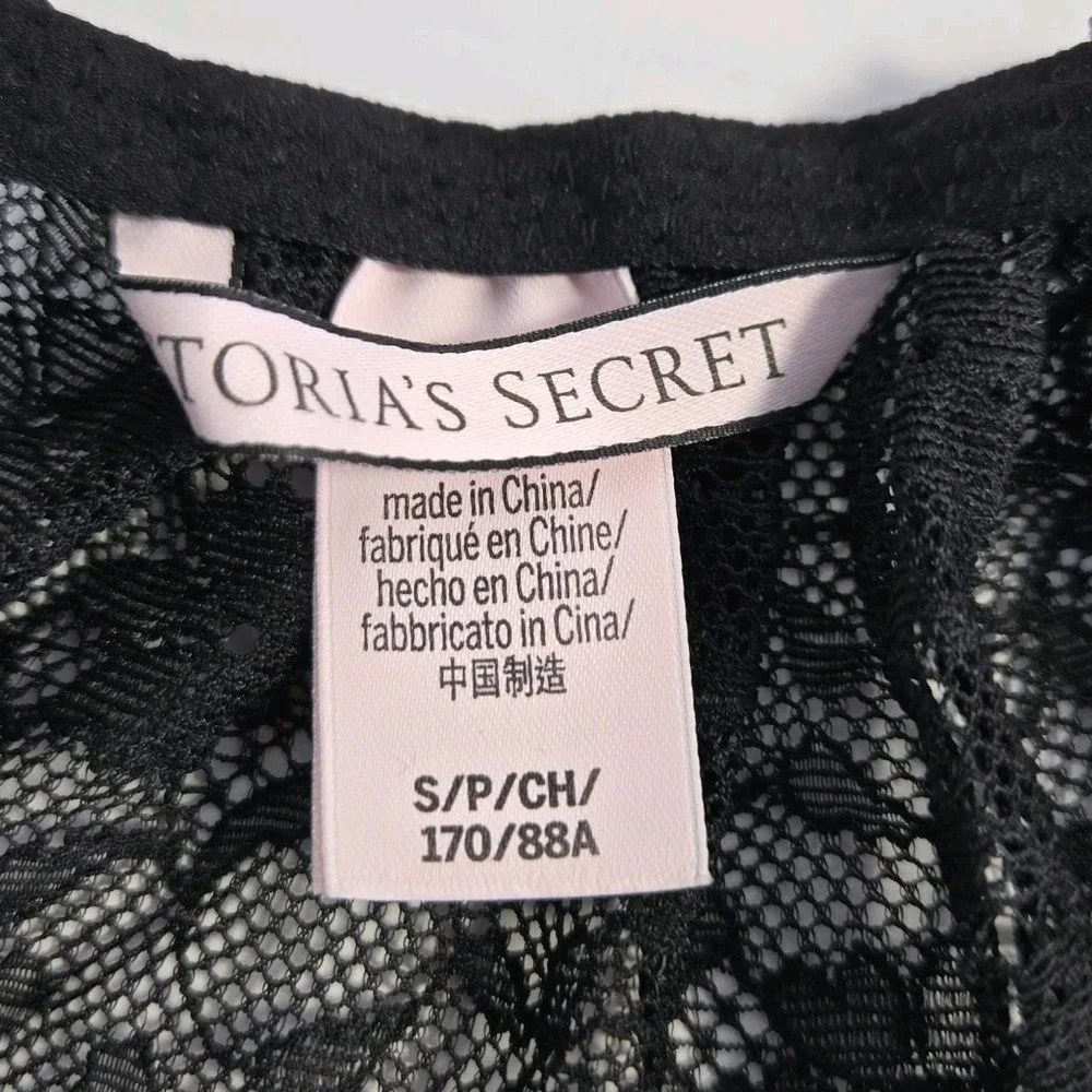 Victorias Secret victoria secret