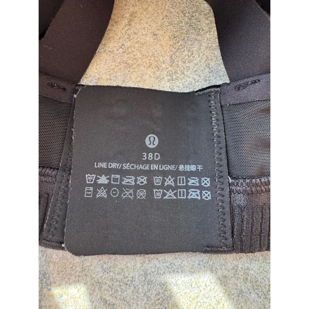 lululemon athletica this lululemon