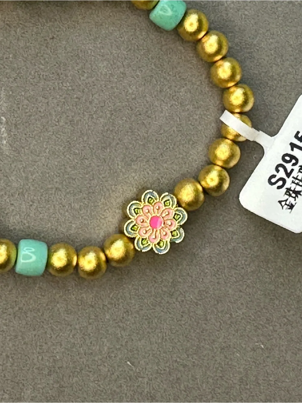 N/A elegant gold