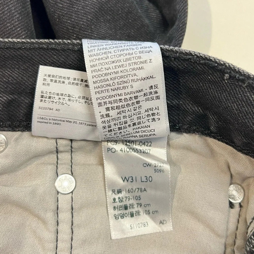 Levis size 31x30