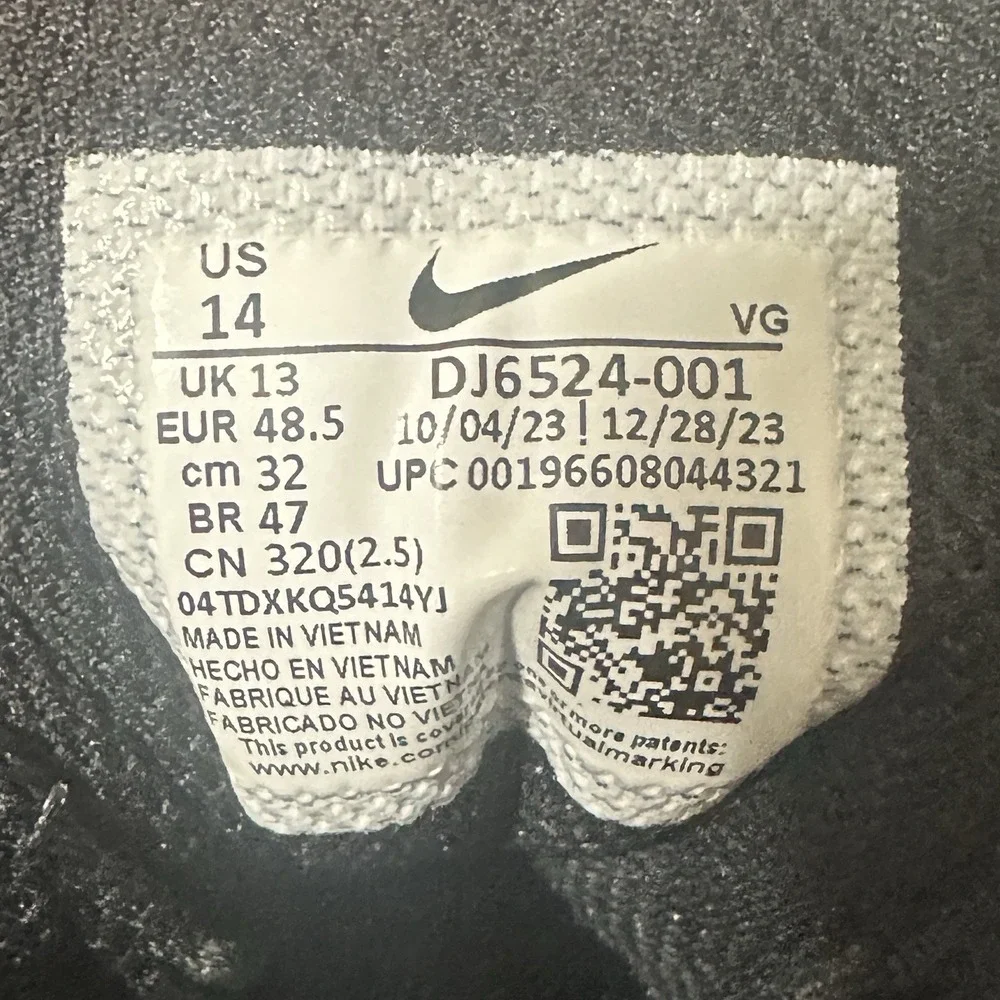 Nike diamond alpha