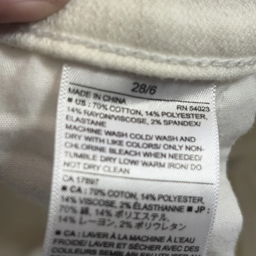 Banana Republic banana republic