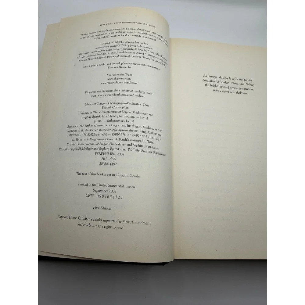 Alfred A. Knopf brisingr by