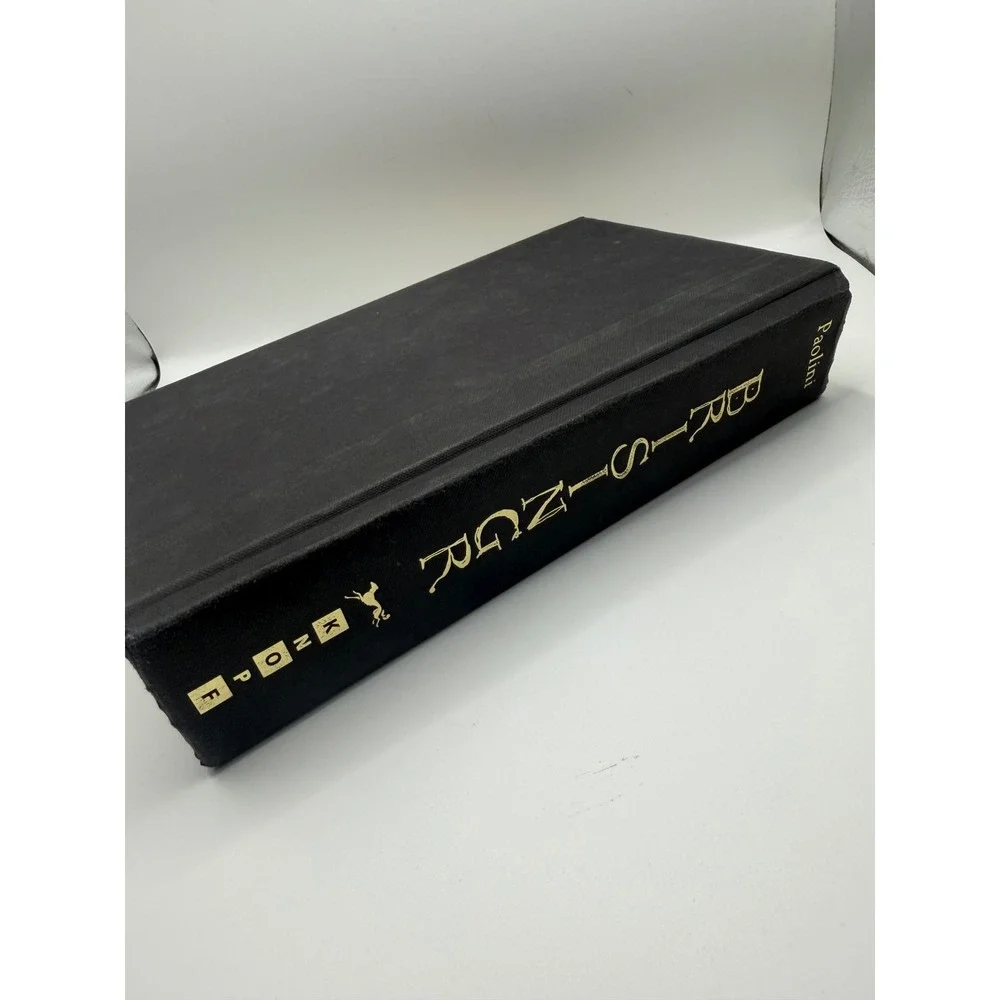 Alfred A. Knopf brisingr by