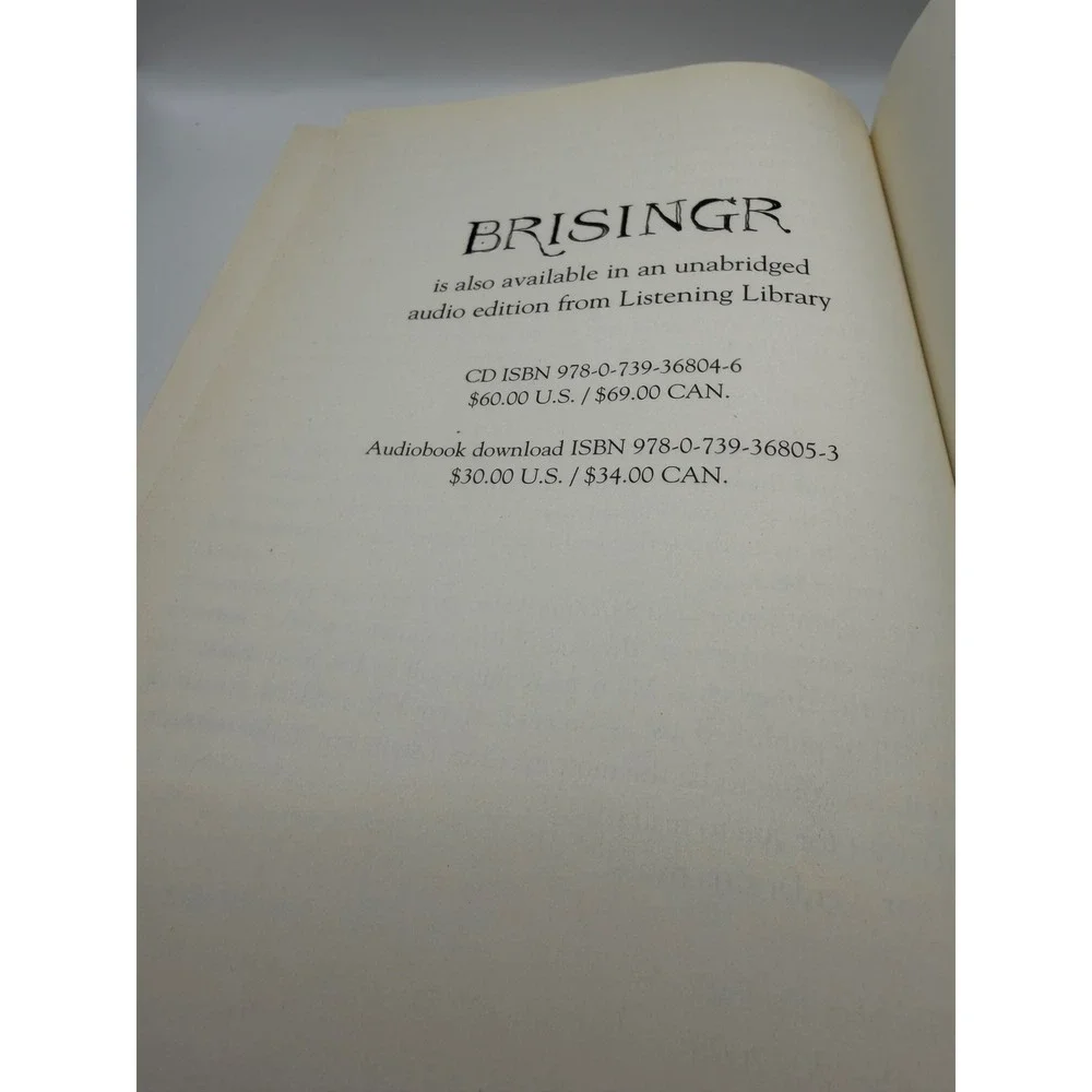 Alfred A. Knopf brisingr by