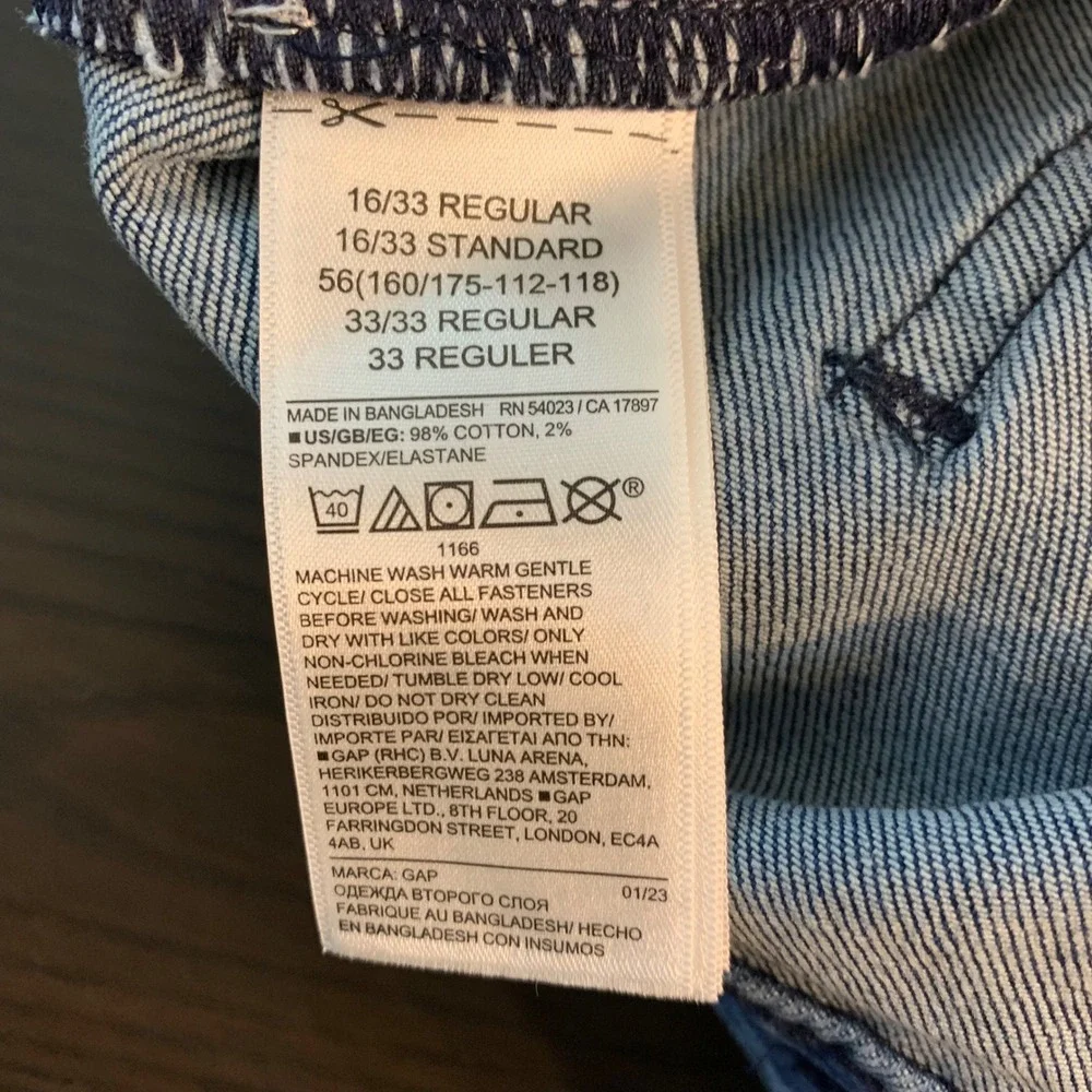 GAP denim 70s