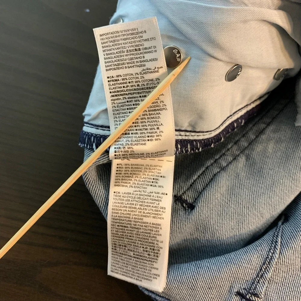 GAP denim 70s