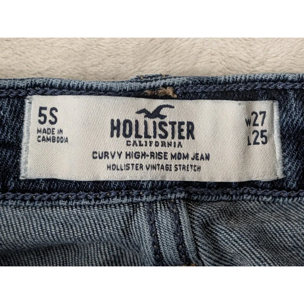 Hollister curvy high