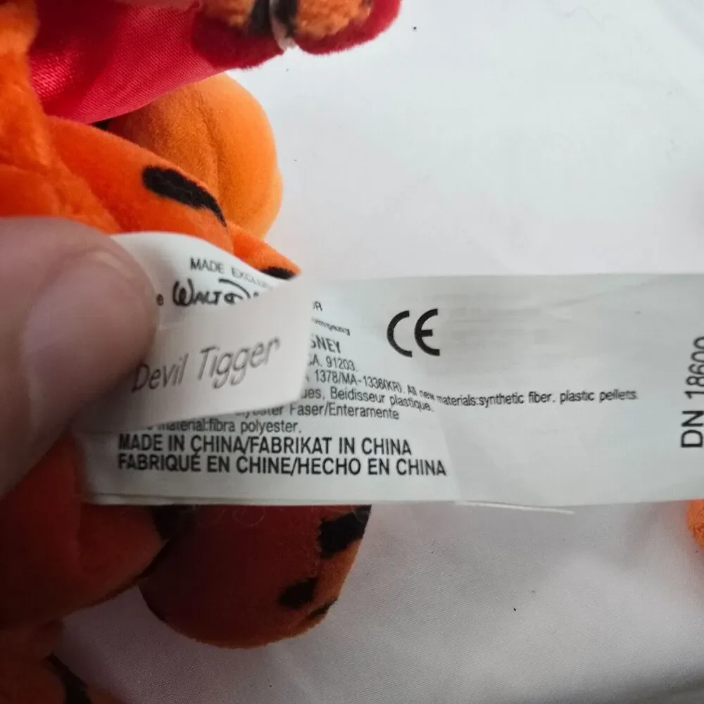 Disney vintage plush