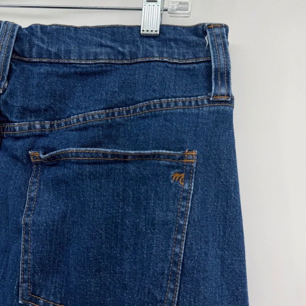 Madewell 17 measurements hardware