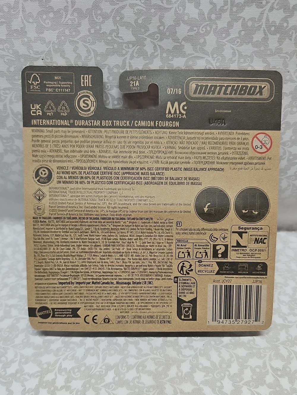 Mattel matchbox ups