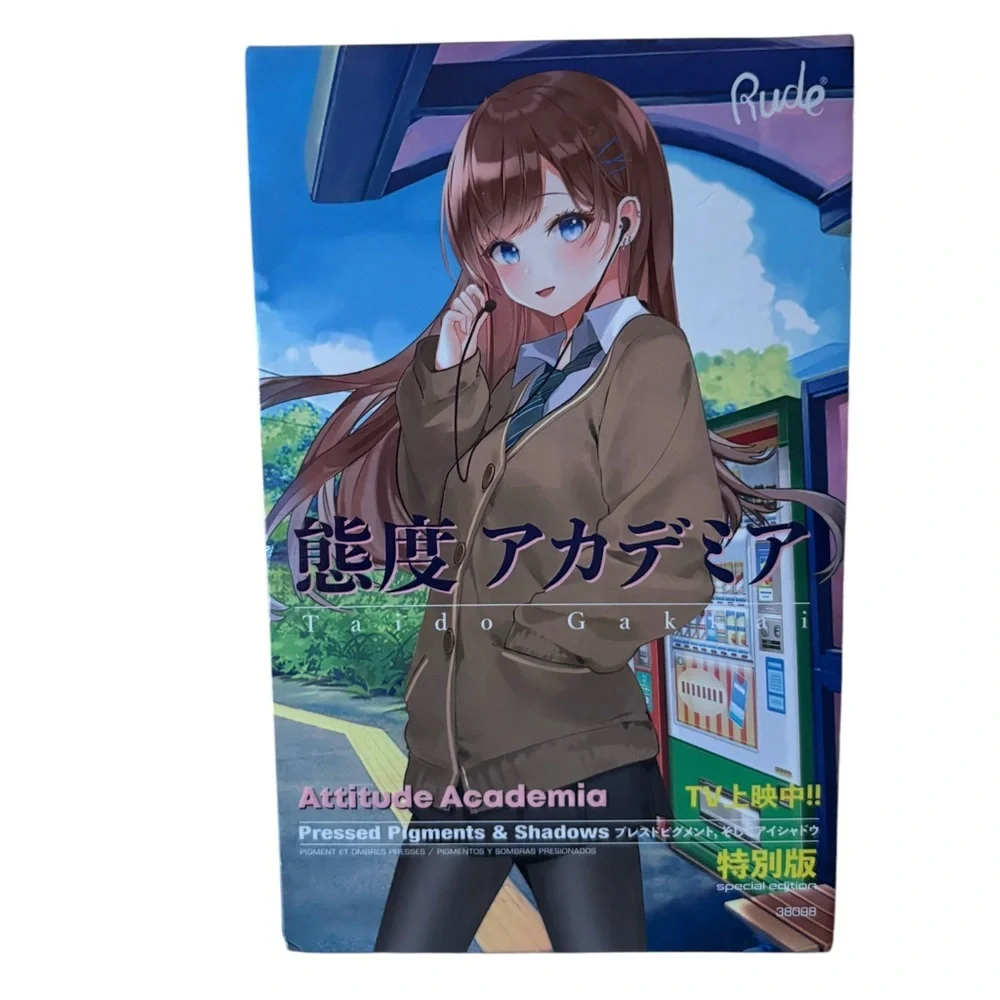 RUDE new sealed