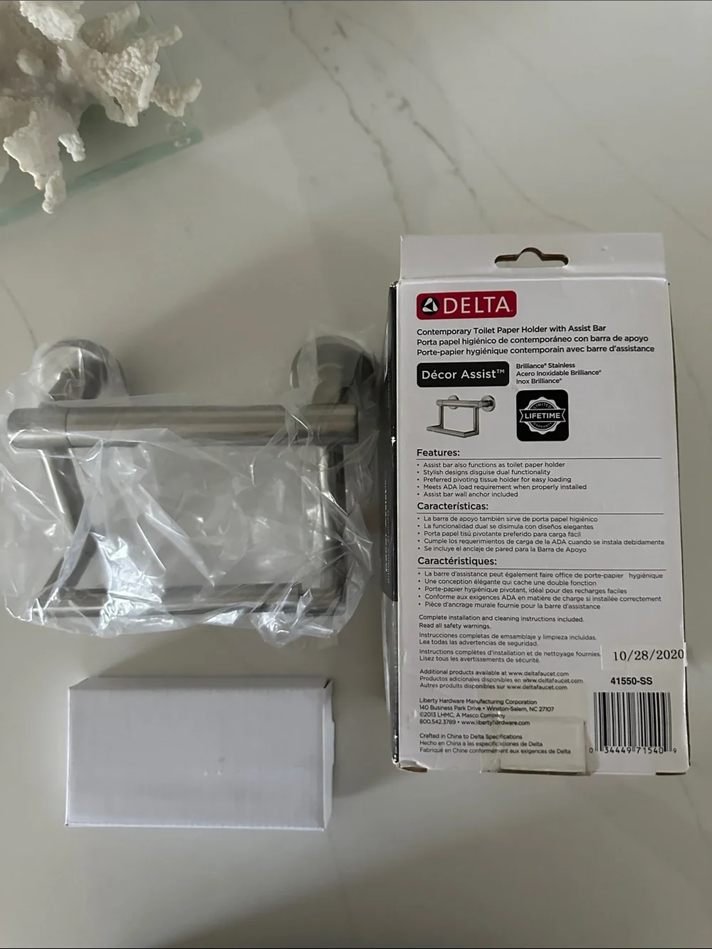Delta branded toilet