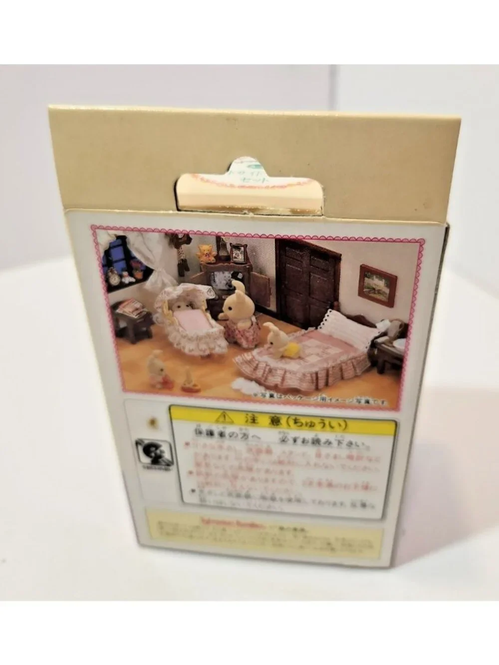 Sylvanian Families sylvanian families