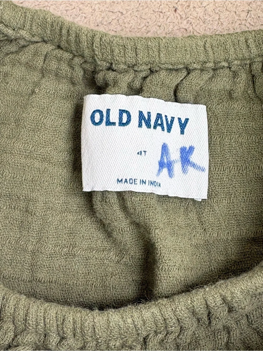 Old Navy old navy