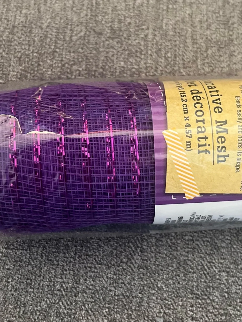 N/A decorative mesh