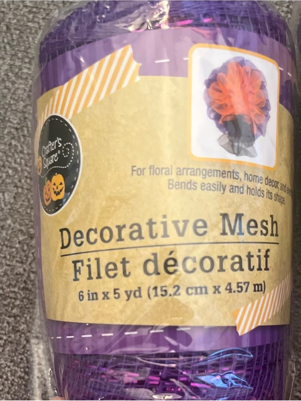 N/A decorative mesh
